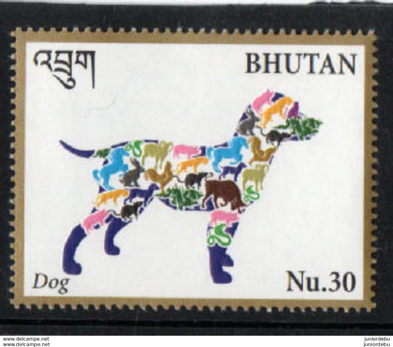 Bhutan  - 2017  - Fire Female Bird Year - Dog  -  MNH. ( OL 23/02/2020) - Bhoutan