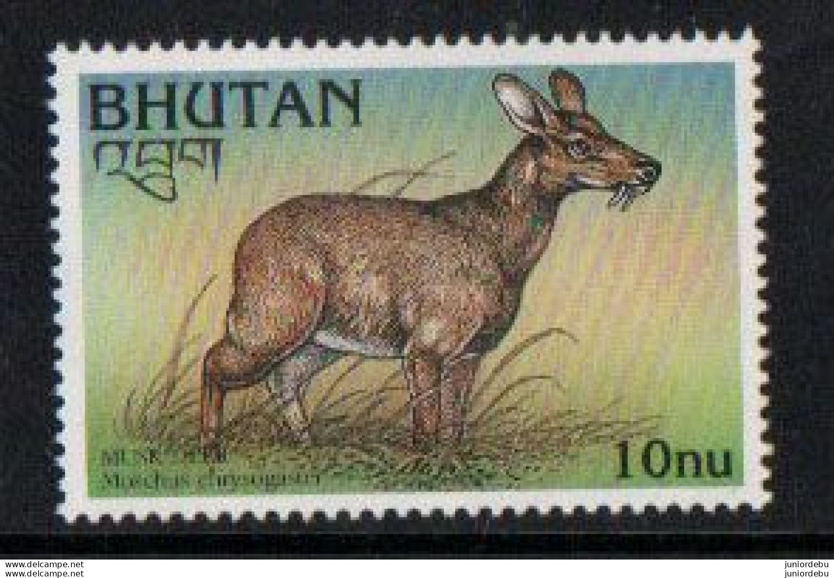 Bhutan  - 1997 - Endangered Species - Moschus Chrysogaster - MNH ( OL 18/03/2023 ) - Bhutan