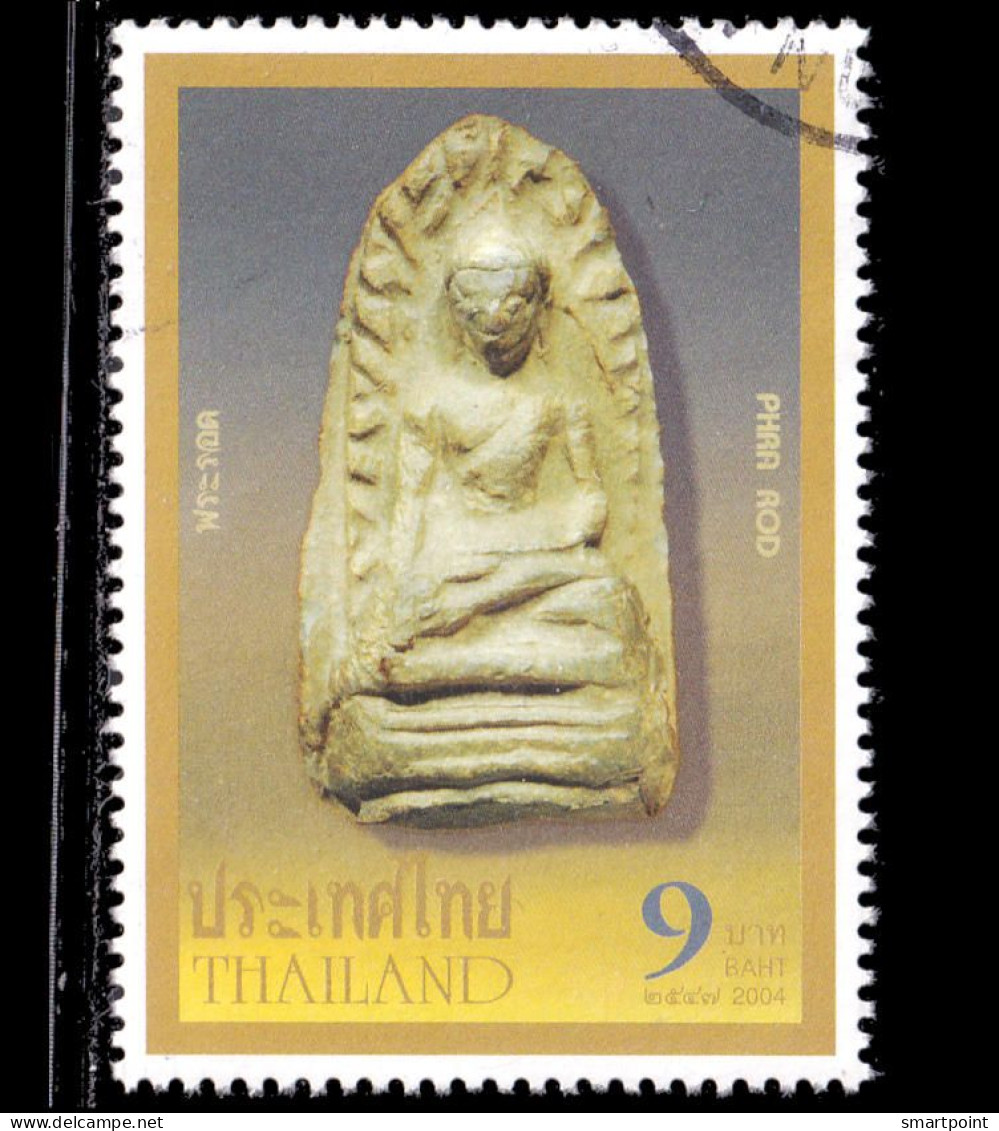 Thailand Stamp 2004 Phra Khrueang Benchaphakhi 9 Baht - Used - Tailandia