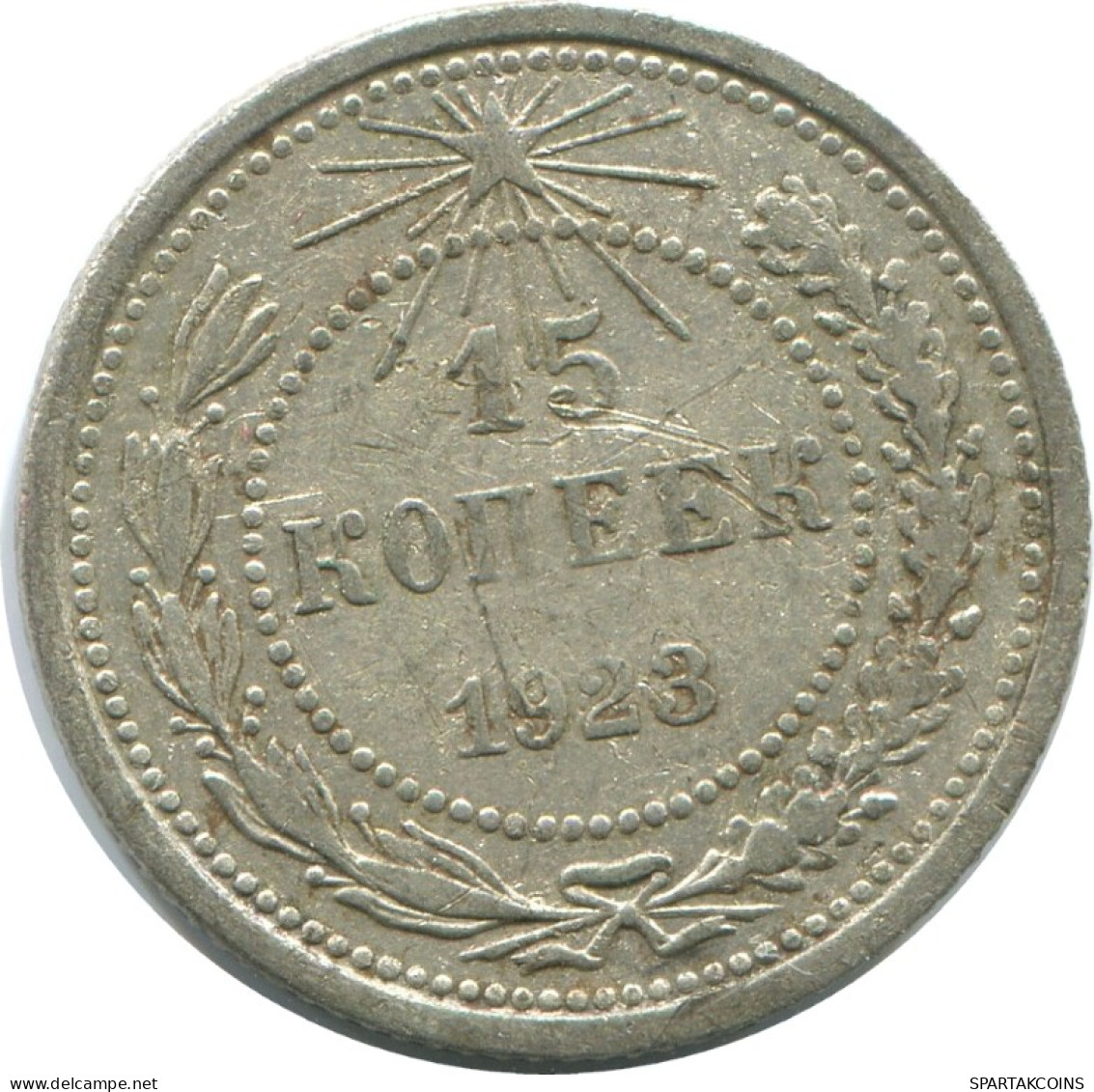 15 KOPEKS 1923 RUSSLAND RUSSIA RSFSR SILBER Münze HIGH GRADE #AF064.4.D.A - Russia