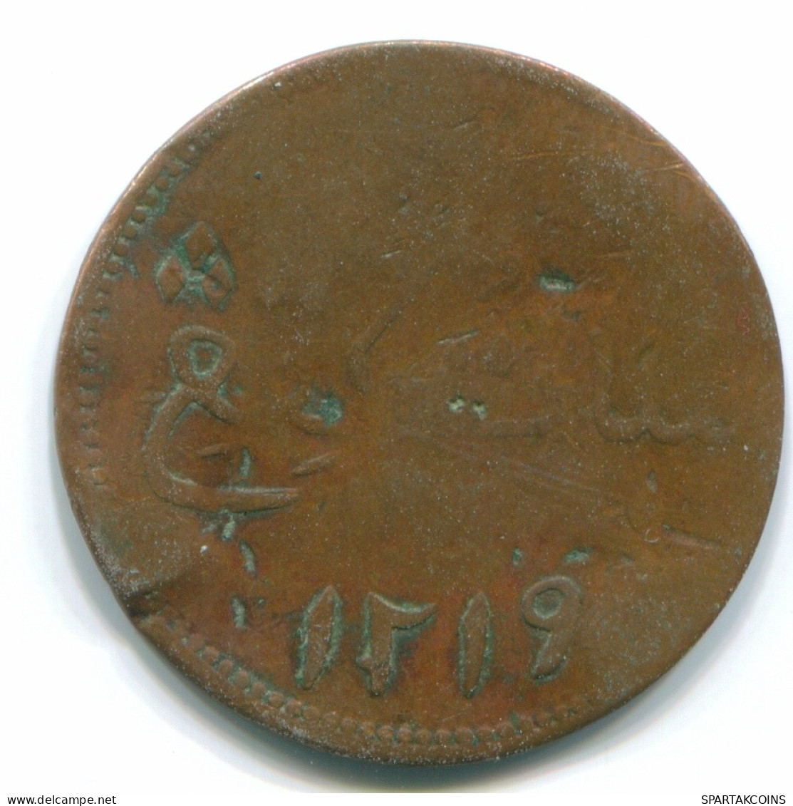 1 KEPING 1804 SUMATRA BRITISH EAST INDIES Copper Colonial Moneda #S11782.E.A - India