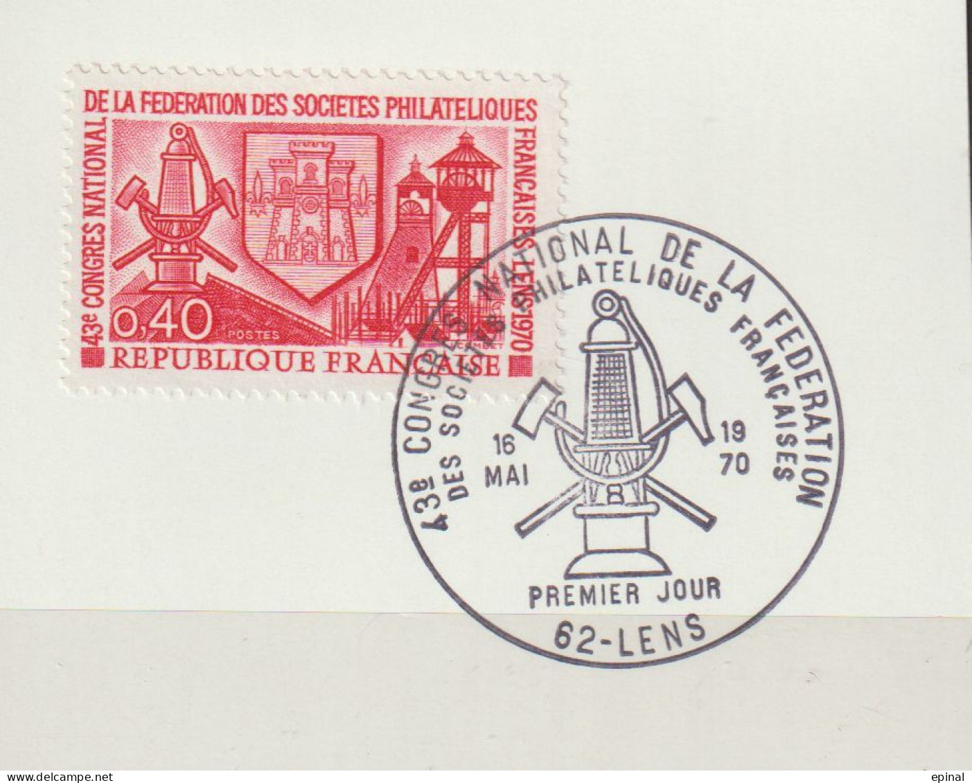 FRANCE : N° 1642 Oblitéré Sur Fragment TàD 1er Jour : 16.5.1970 à Lens -62- (43ème Congrès De La FFAP à Lens) - - Gebruikt