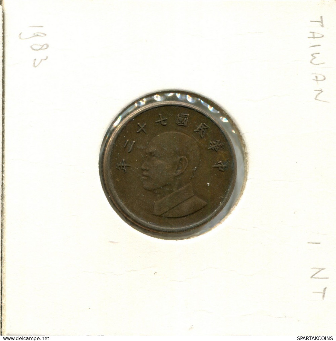 1 YUAN 1983 TAIWAN Coin #AT955.U.A - Taiwan