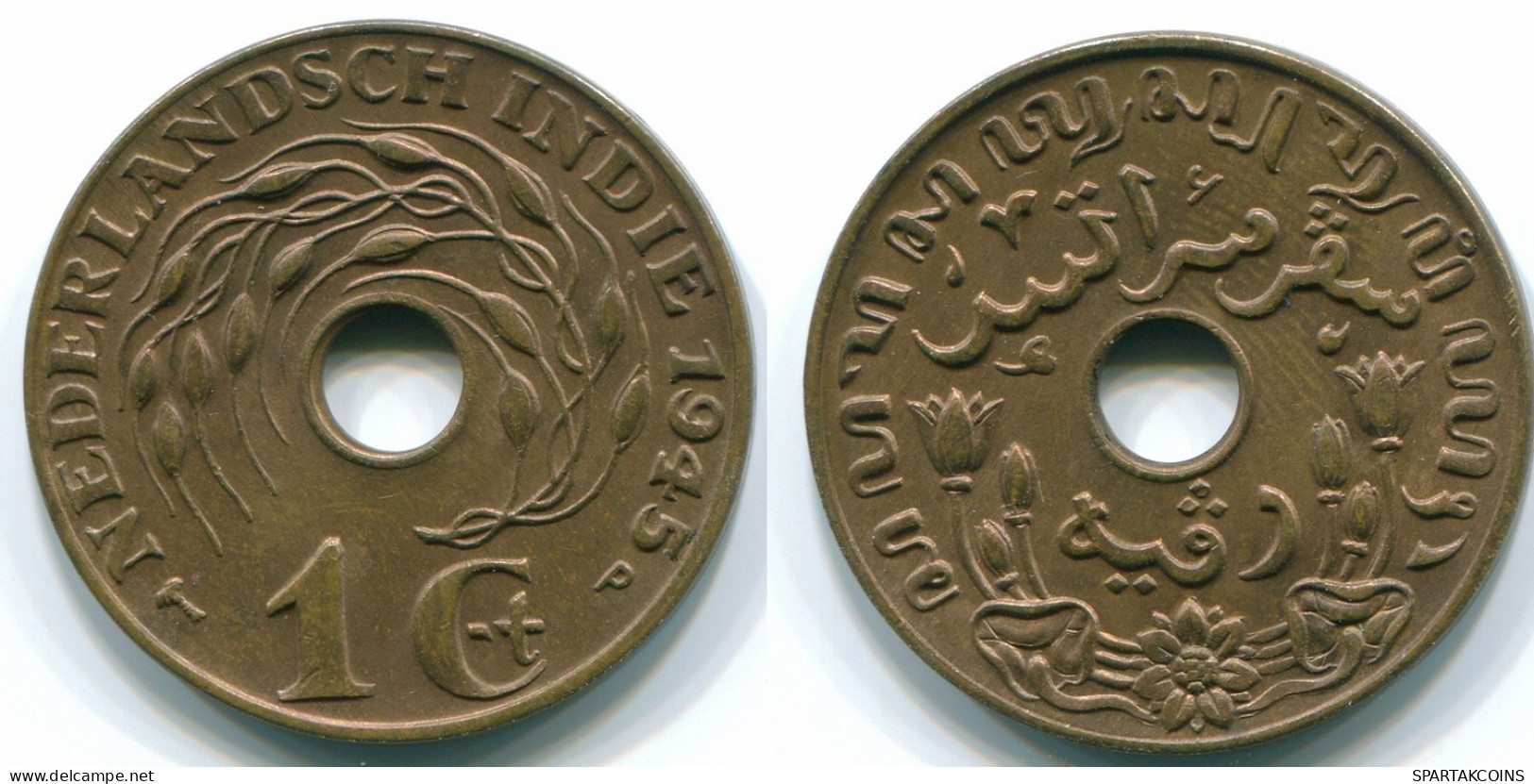 1 CENT 1945 P NIEDERLANDE OSTINDIEN INDONESISCH Koloniale Münze #S10447.D.A - Dutch East Indies