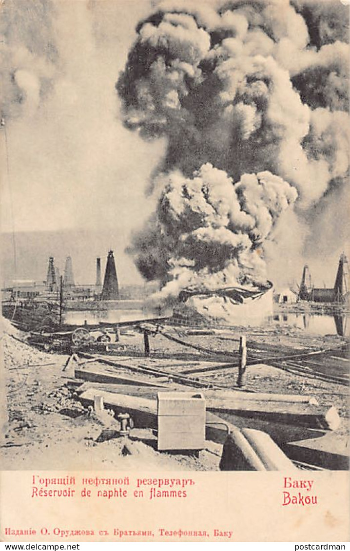 Azerbaijan - BAKU - Oil Tank On Fire - Publ. O. Orudzhov & Brothers  - Azerbaigian