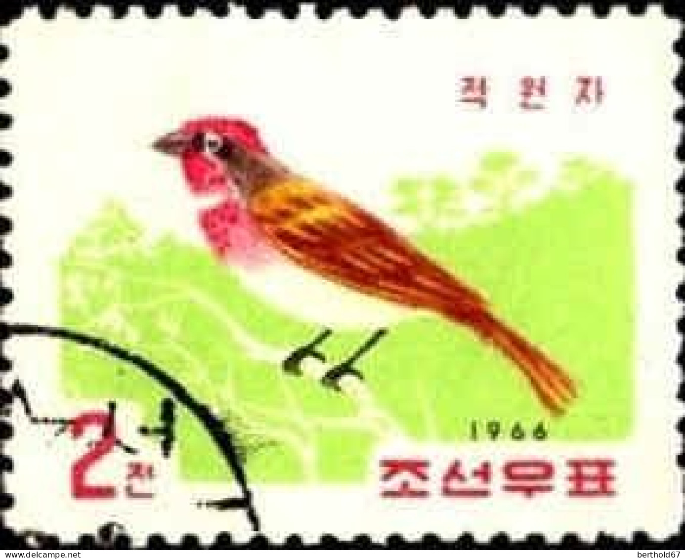 Corée Nord Poste Obl Yv: 722 Mi:735A Carpodacus Erythrina Ssp. Grebnitzkii (Beau Cachet Rond) - Korea, North