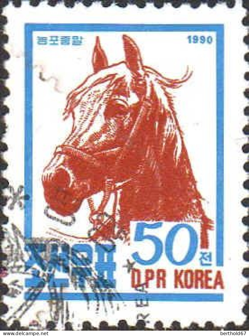 Corée Nord Poste Obl Yv:2153/2157 Animaux De La Ferme (Beau Cachet Rond) - Korea, North