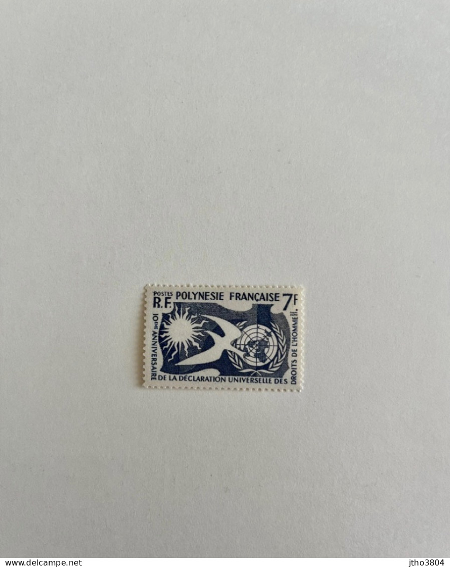 POLYNÉSIE FRANCAISE 1958 1v Neuf Cote 12€  MNH ** YT 12 Mi 14 FRENCH POLYNESIA FRANZOSISCH POLYNESIEN - Ungebraucht