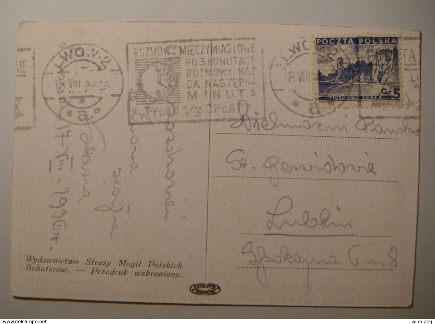 Lwow.2 Pc's.Mauzoleum Obroncow Lwowa.Sztyka,1938,nr42.Pomnik Chwaly Na Cmentarzu Obroncow1936.Good Slogan.Poland.Ukraine - Ucraina