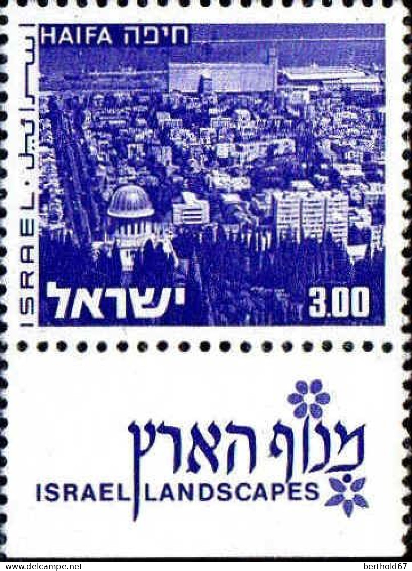 Israel Poste N** Yv: 471 Mi:537x Haifa (Tabs) - Unused Stamps (with Tabs)