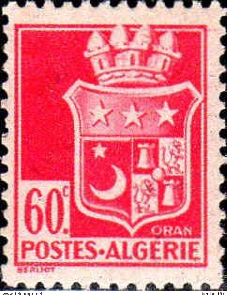 Algérie Poste N** Yv:175/183 Armoiries De Villes Dentelé 12 - Ungebraucht