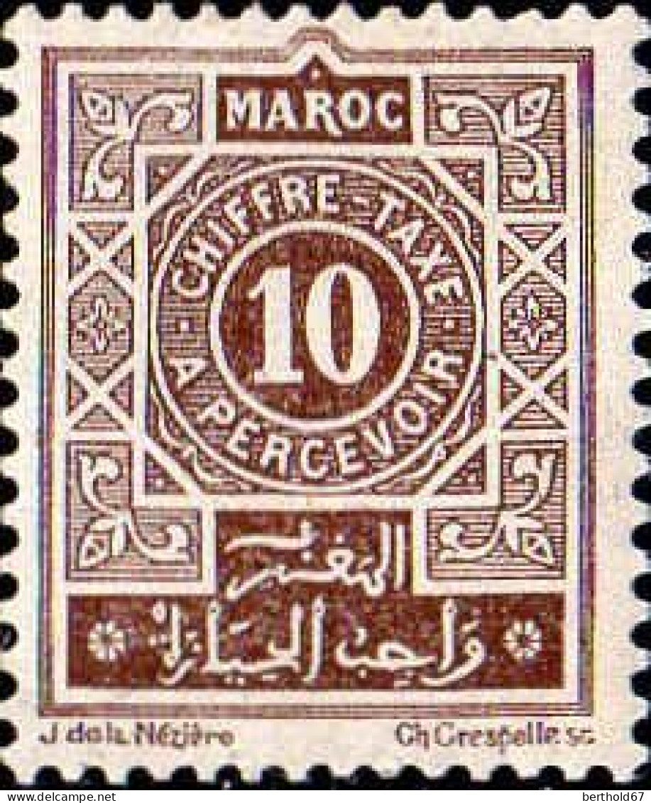 Maroc (Prot.Fr) Taxe N* Yv:29 Mi:13 Chiffre-Taxe A Percevoir (Trace De Charnière) - Timbres-taxe