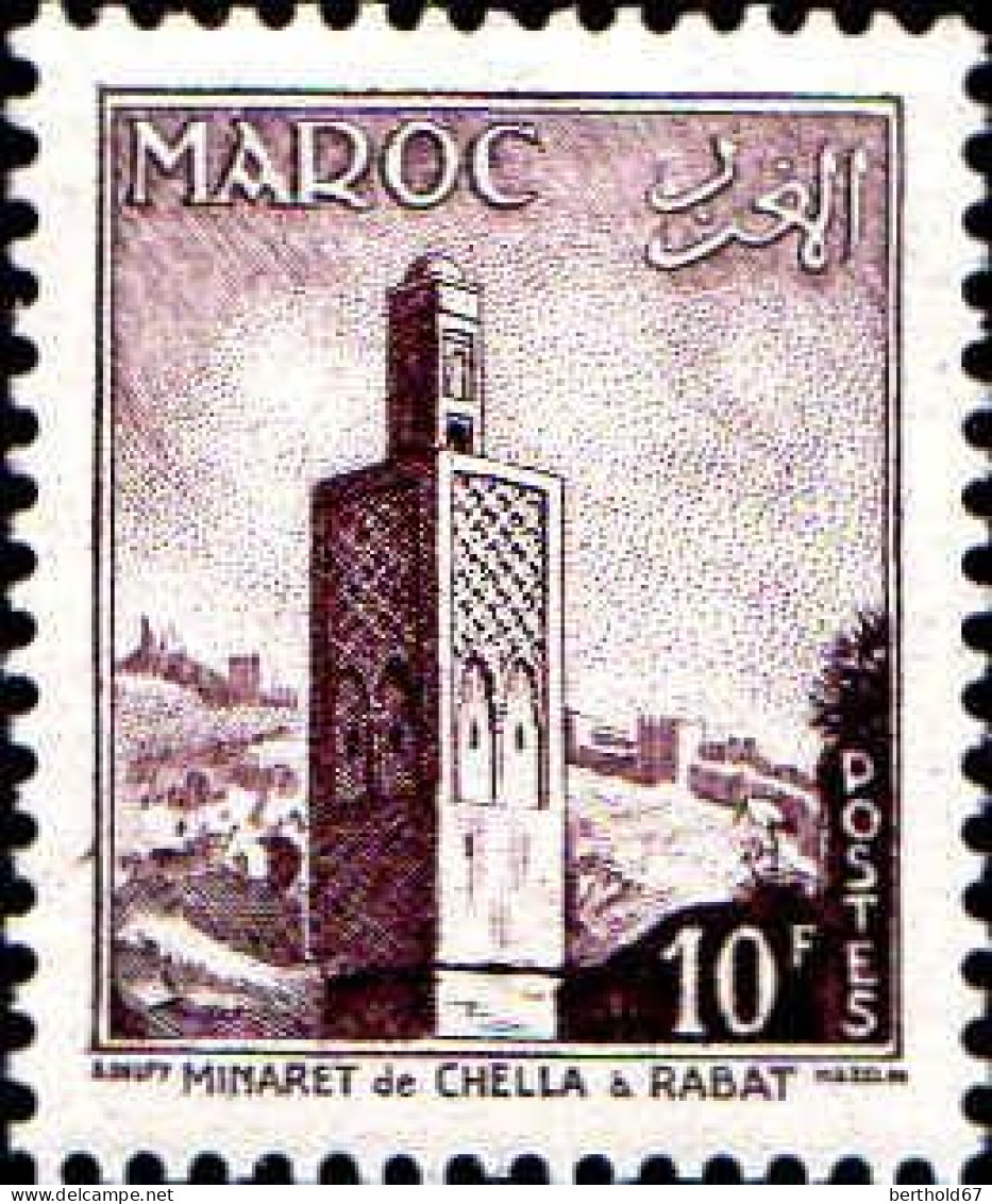 Maroc (Prot.Fr) Poste N** Yv:352 Mi:395 Minaret De Chella Rabat - Ungebraucht