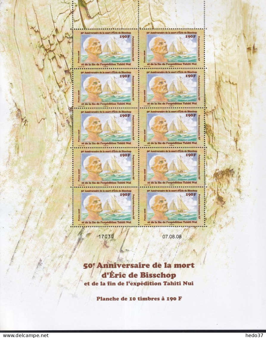 Polynésie N°842 - Feuille Entière - Neufs ** Sans Charnière - TB - Unused Stamps