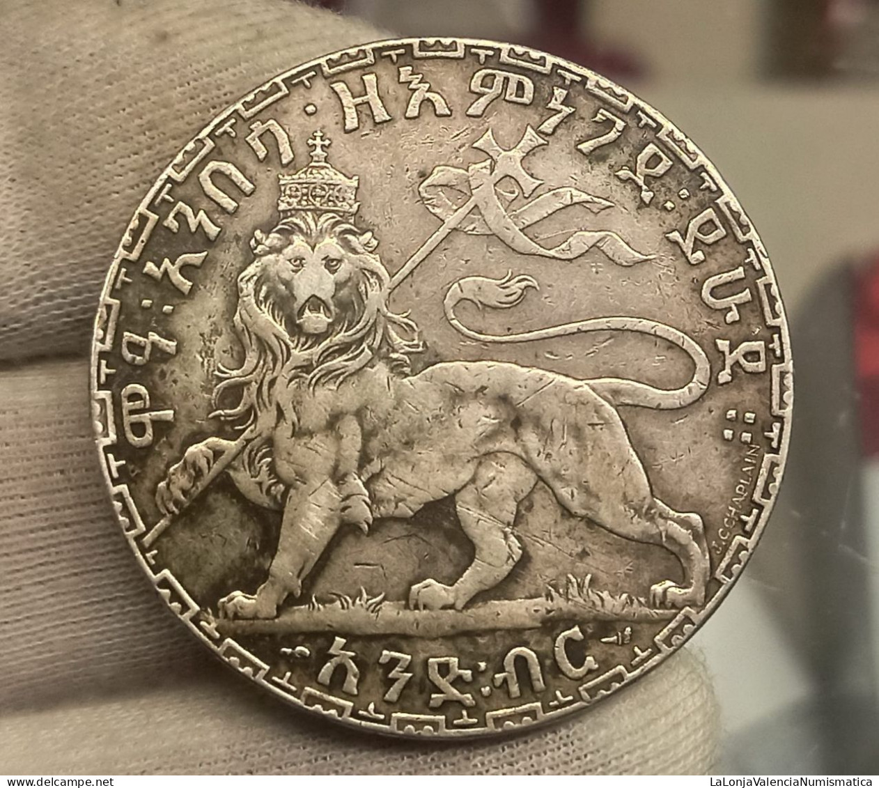 Etiopia Ethiopia 1 Birr - Menelik II León De Judá 1892 Km 19 Plata - Ethiopia