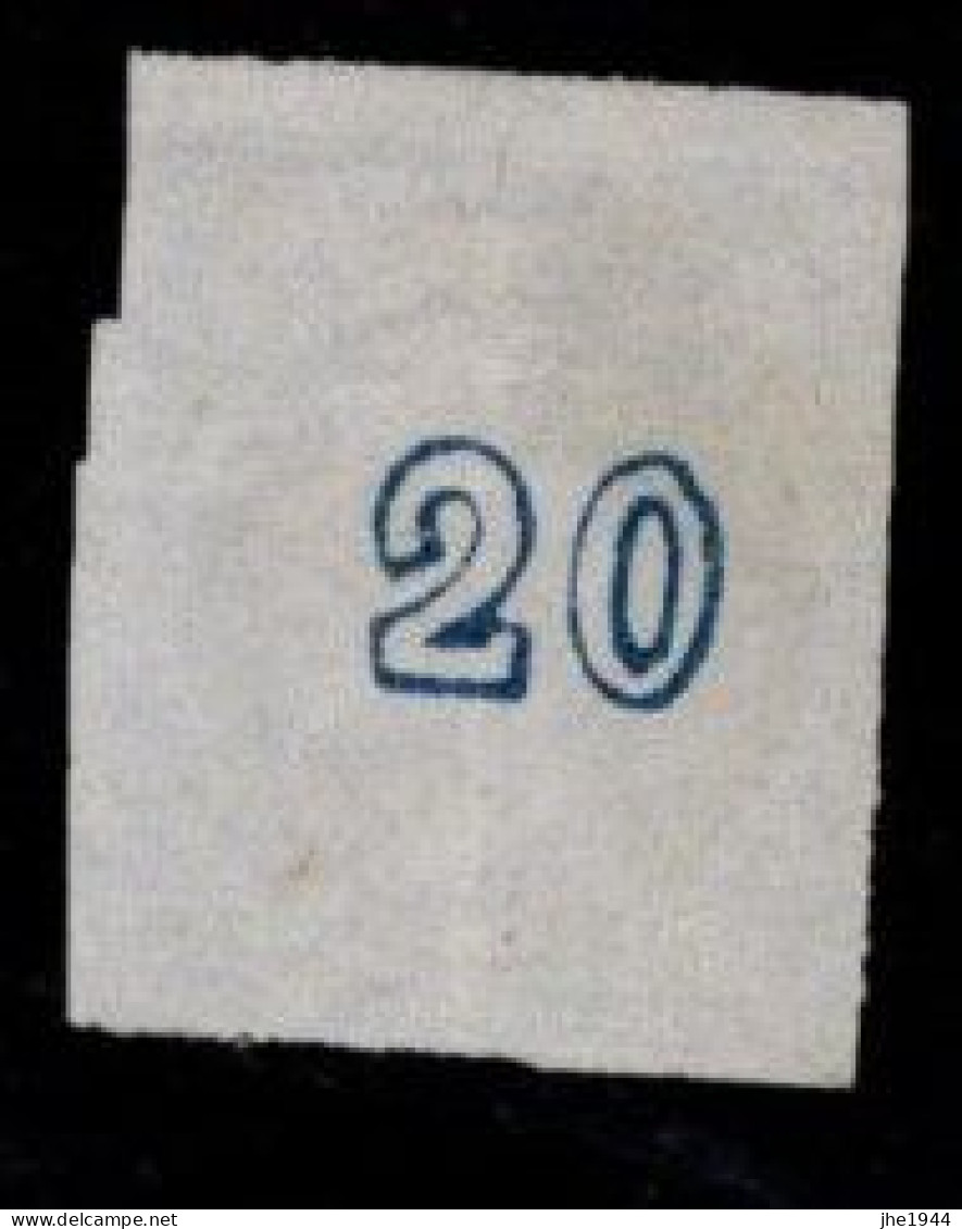 Grece N° 0021 Tête De Mercure Bleu 20 L Chiffre 20 Au Verso - Used Stamps