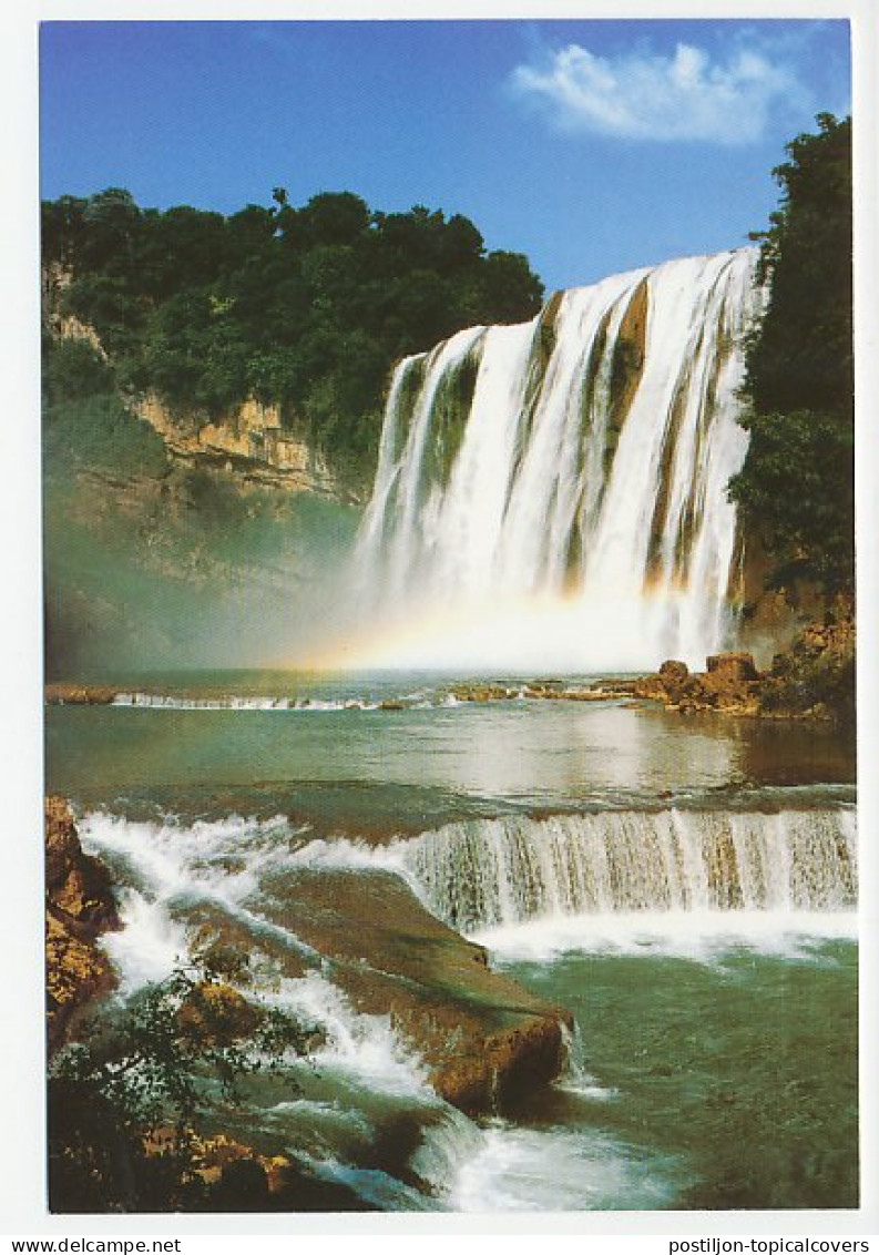 Postal Stationery China 1998 Waterfall - Unclassified