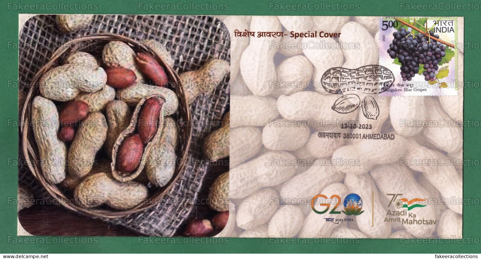 INDIA 2023 Inde Indien - GROUNDNUT Special Postmark Cancellation Cover Ahmedabad 13.10.2023 - Groundnuts, Peanuts, Food - Alimentation