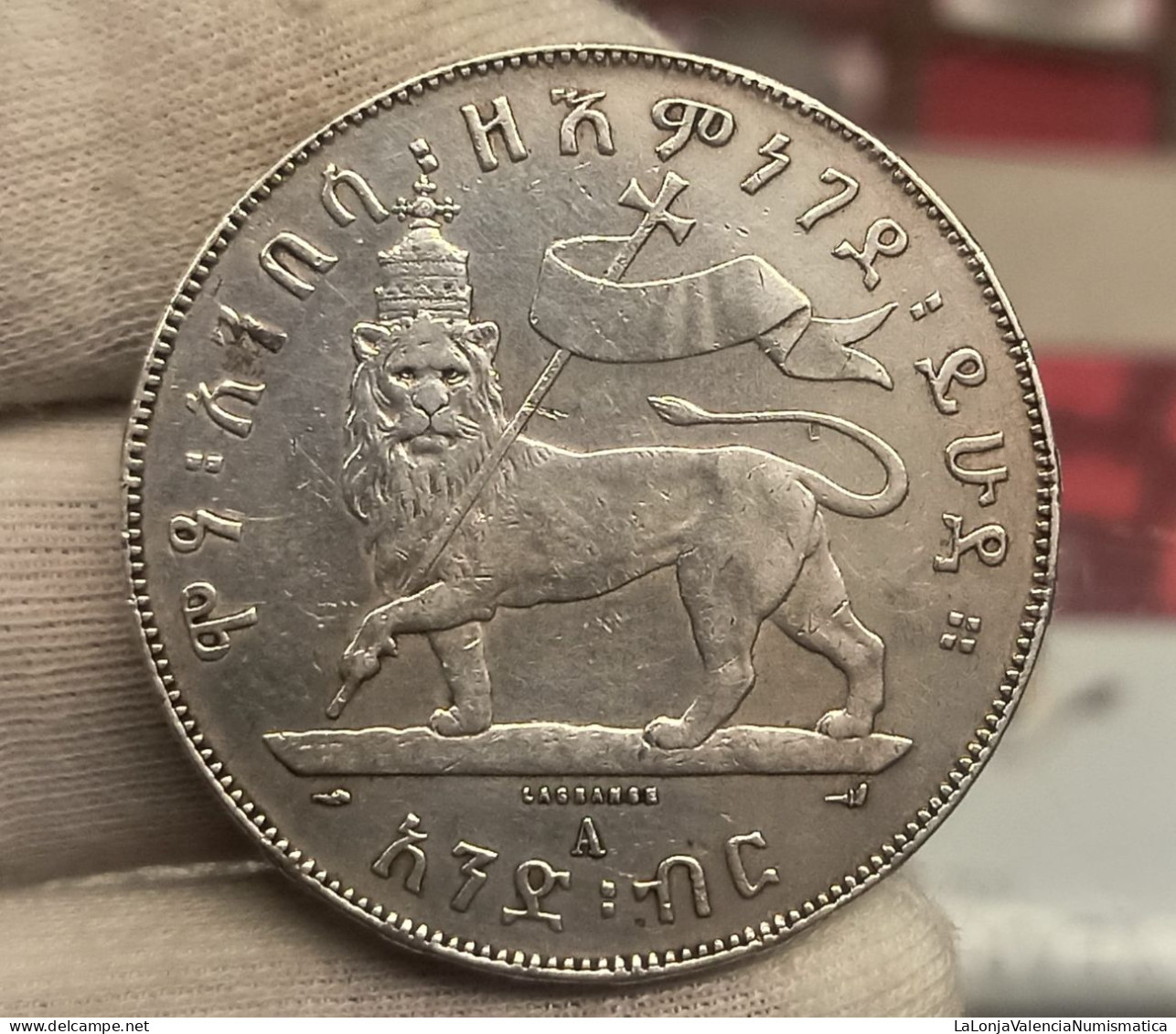 Etiopia Ethiopia 1 Birr - Menelik II León De Judá 1897 Km 5 Plata - Ethiopie