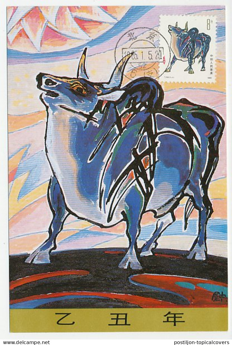 Maximum Card China 1985 Year Of The Ox - Astronomie