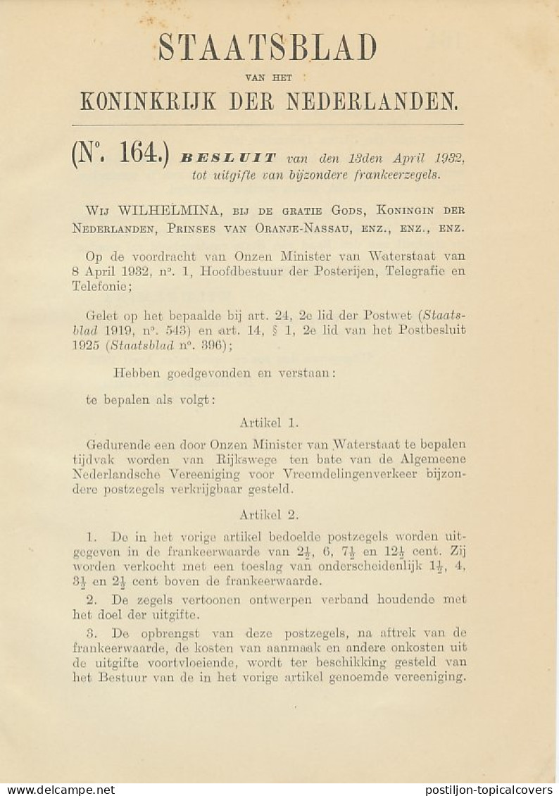 Staatsblad 1932 : Uitgifte A.N.V.V. Zegels Emissie 1932 - Lettres & Documents