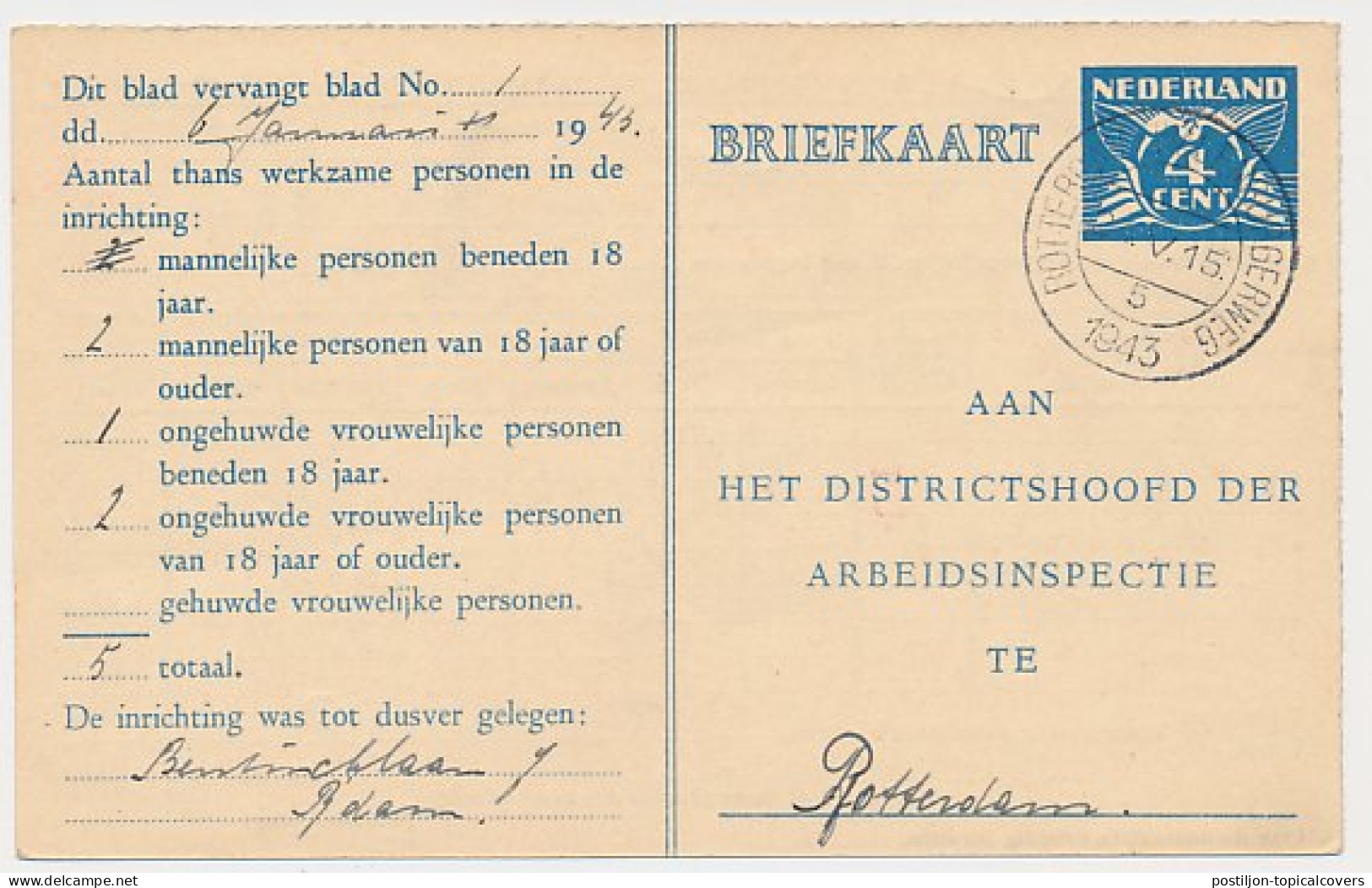Arbeidslijst G. 18 Locaal Te Rotterdam 1943 - Postal Stationery