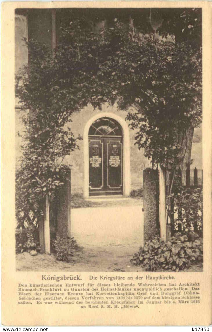 Königsbrück - Kriegtüre An Der Hauptkirche1 - Königsbrück