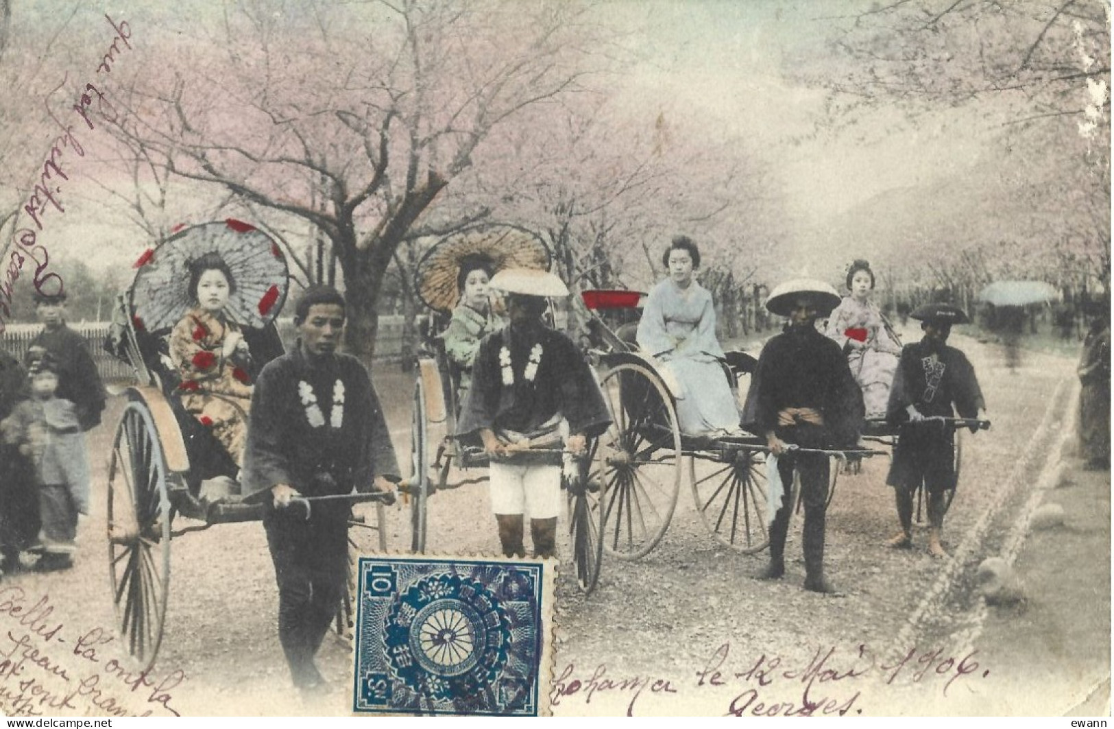 CPA - Japon 1906 - Geishas En Pousse-pousse - Other & Unclassified