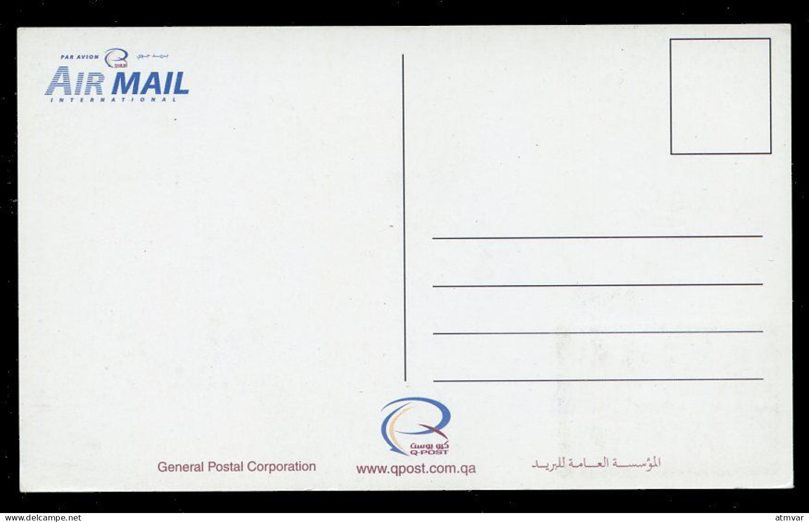 QATAR (2004) Carte Maximum Card - MotoGP 2004 Grand Prix Of Qatar, Ducati, Motorcycle, Motociclismo, Moto, Losail - Qatar