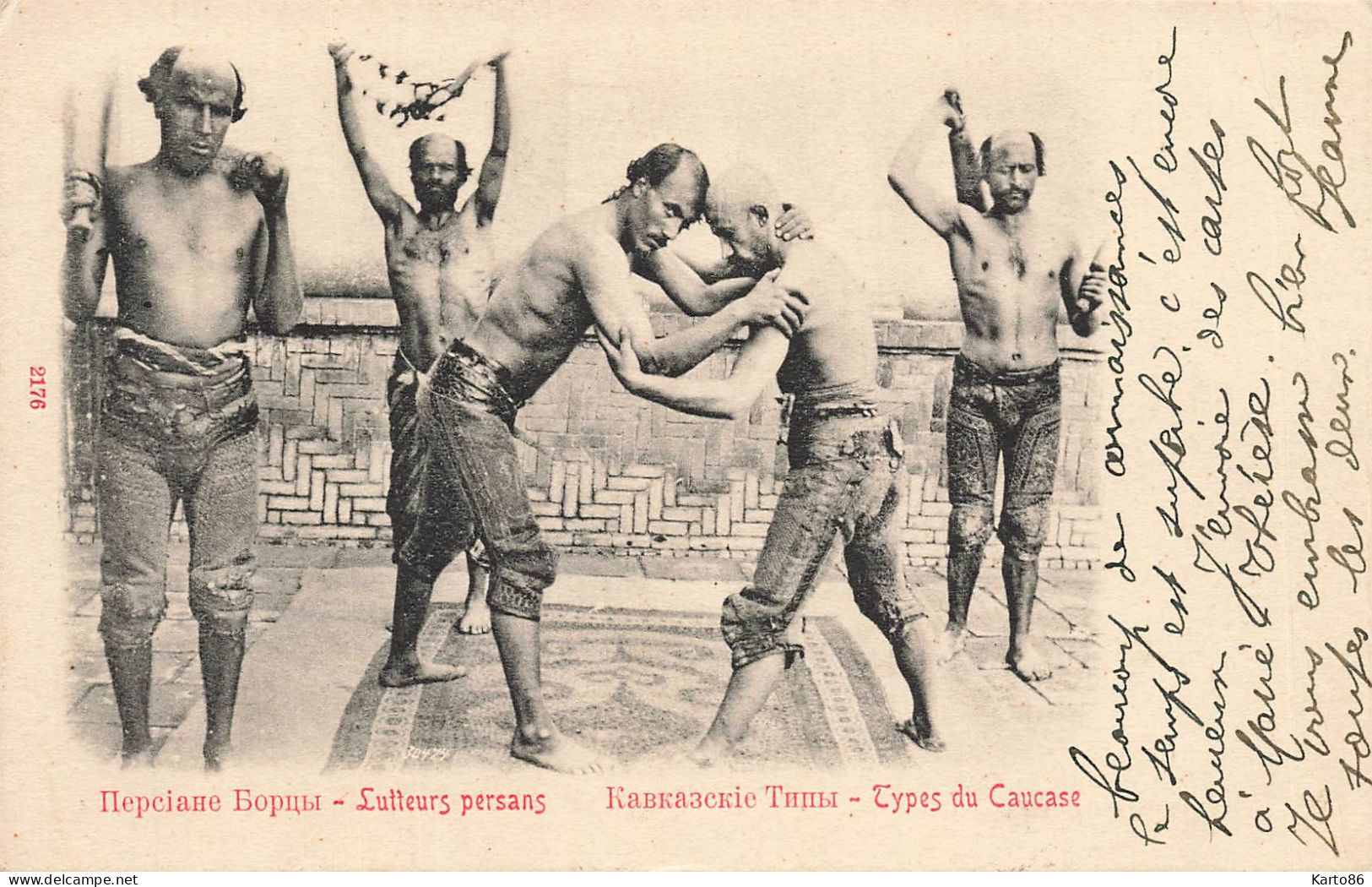 Iran Russia , Sport * CPA 1904 * Lutteurs Persans , Types Du Caucase N°2176 * Lutte Sports Lutteur Russie Russe - Wrestling