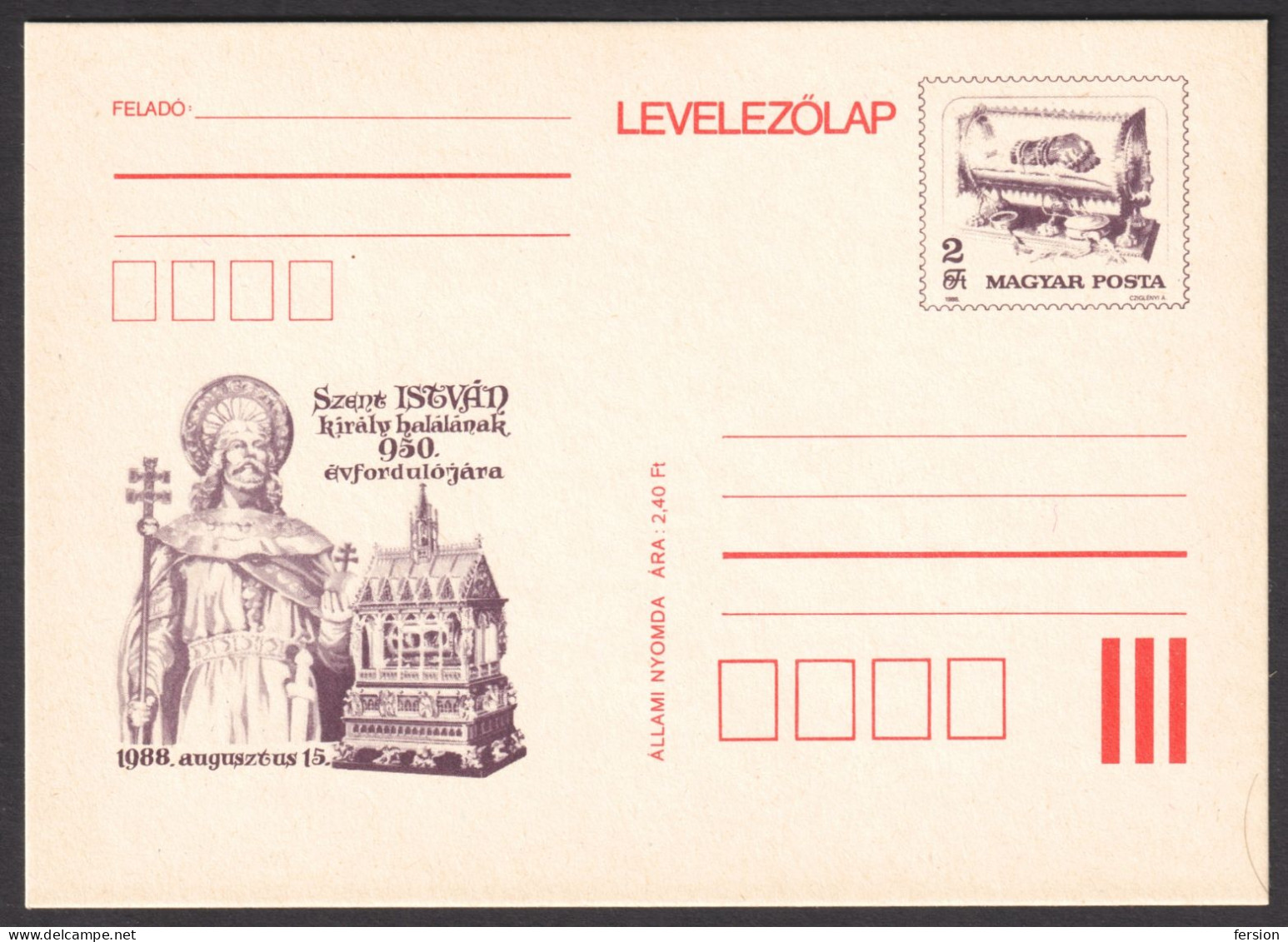 Holy Right Relic ( HAND ) Christianity - 1988 HUNGARY - SAINT Stephen I Of Hungary - KING  - STATIONERY POSTCARD - Christianity