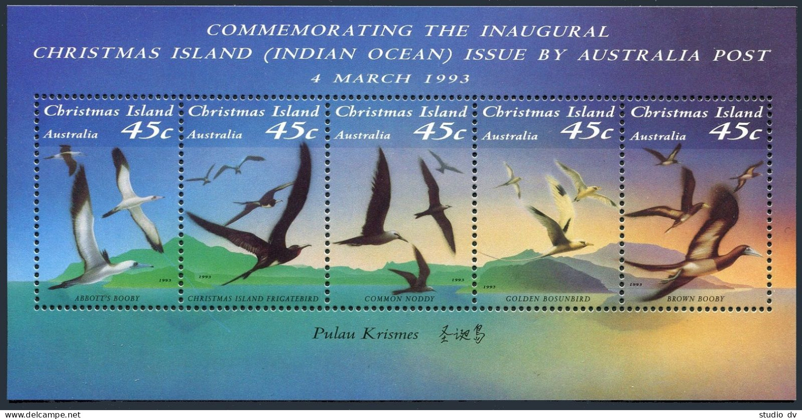 Christmas 349,349f, MNH. Mi 379-383,Bl.7. 1993. Booby, Frigate-bird, Nuddy,Bosun - Christmas Island