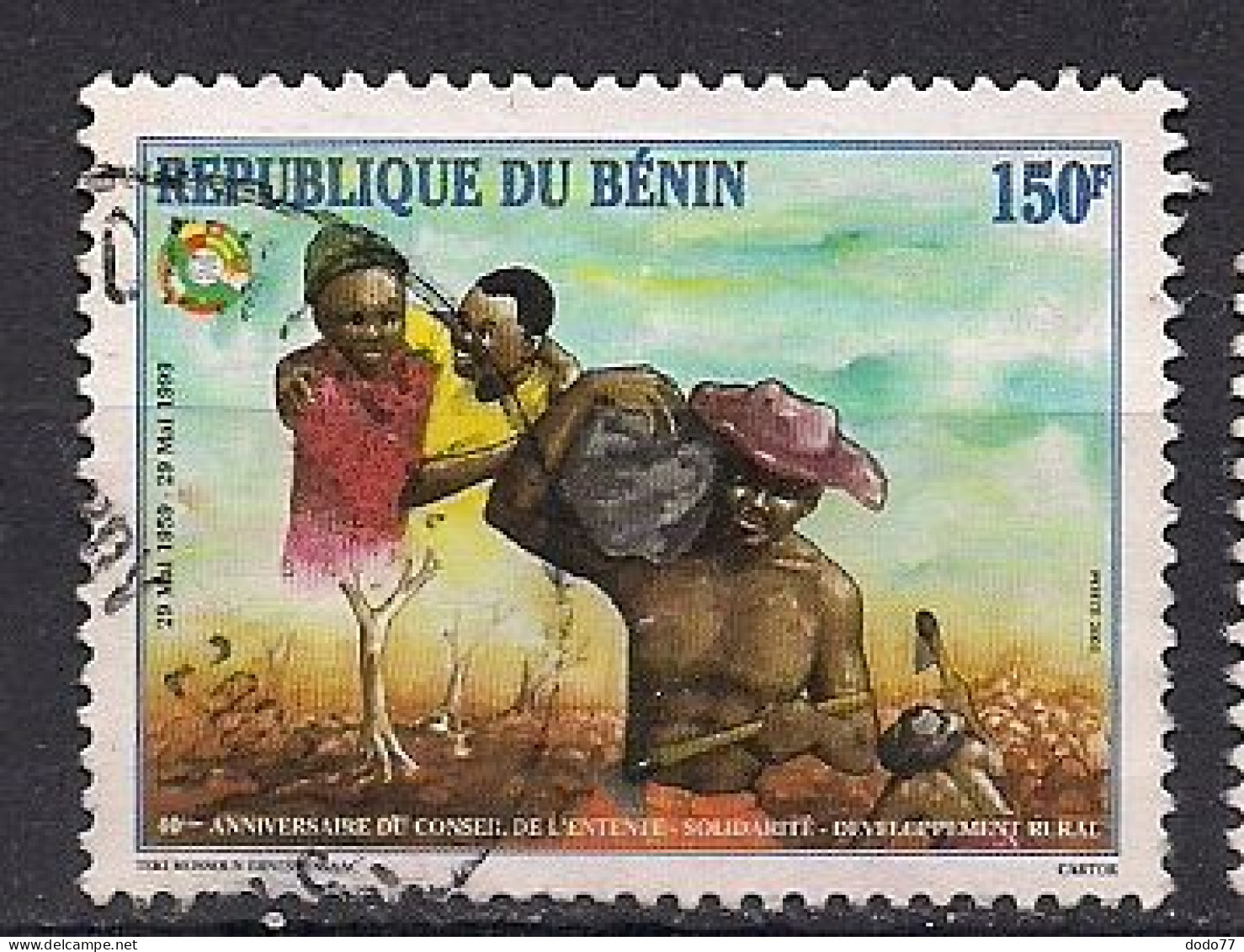 BENIN  OBLITERE - Benin - Dahomey (1960-...)