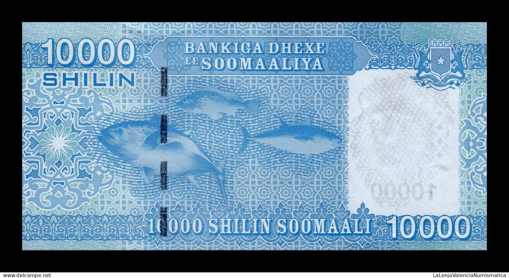 Somalia 10000 Shillings 2010 (2023) Pick 41 New Printed In Sudán Sc Unc - Somalie