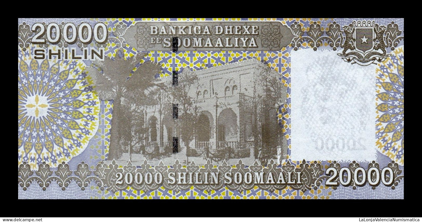 Somalia 20000 Shillings 2010 (2023) Pick 42 New Printed In Sudán Sc Unc - Somalie