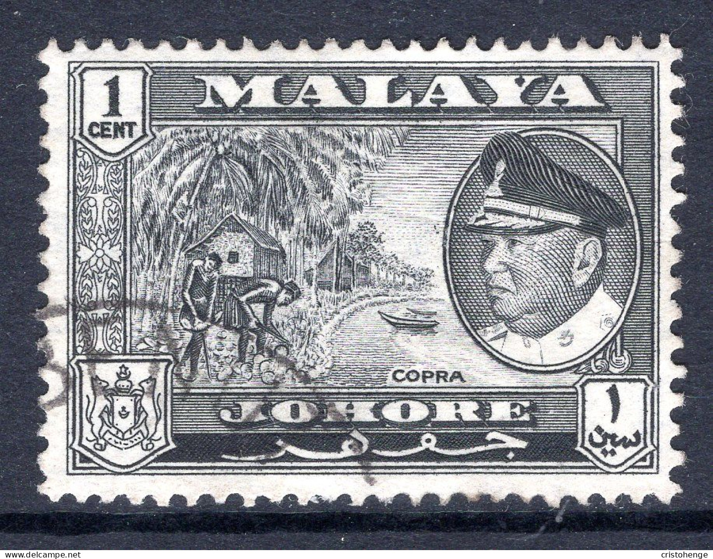 Malaysian States - Johore - 1960 Pictorials - 1c Copra Used (SG 155) - Johore