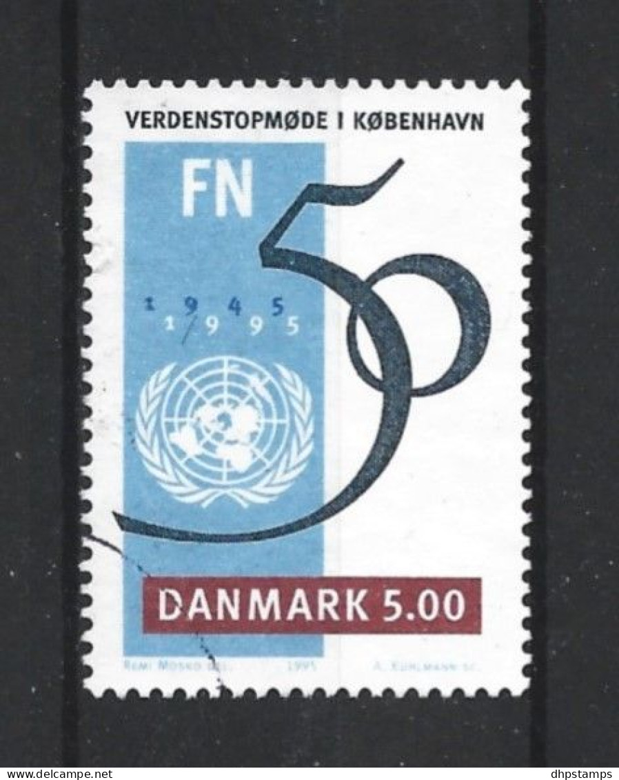 Denmark 1995 U.N. 50th Anniv. Y.T. 1098 (0) - Used Stamps