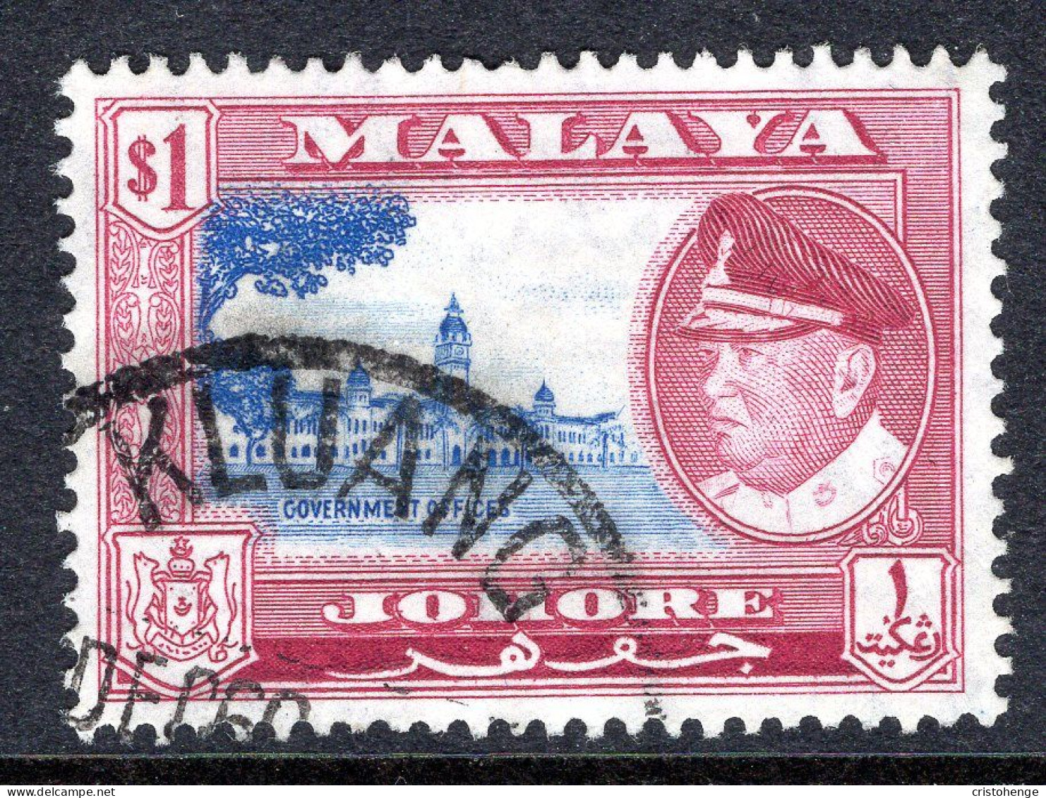 Malaysian States - Johore - 1960 Pictorials - $1 Government Offices Used (SG 163) - Johore