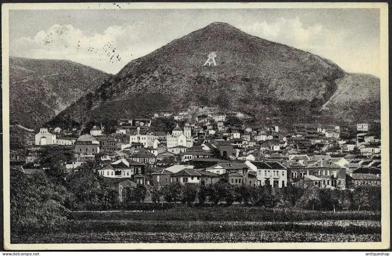 North Macedonia-----Strumica-----old Postcard - Macédoine Du Nord