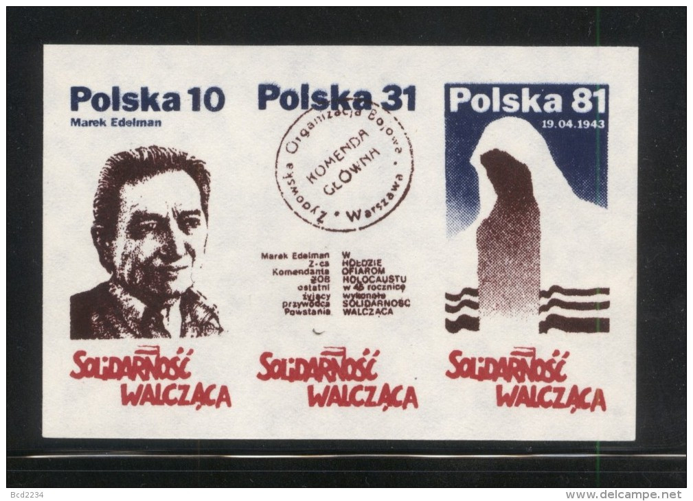 POLAND SOLIDARITY SOLIDARNOSC WALCZACA 1988 45TH ANNIV WARSAW GHETTO UPRISING MAREK EDELMAN WW2 MS WORLD WAR 2 JUDAICA - WW2