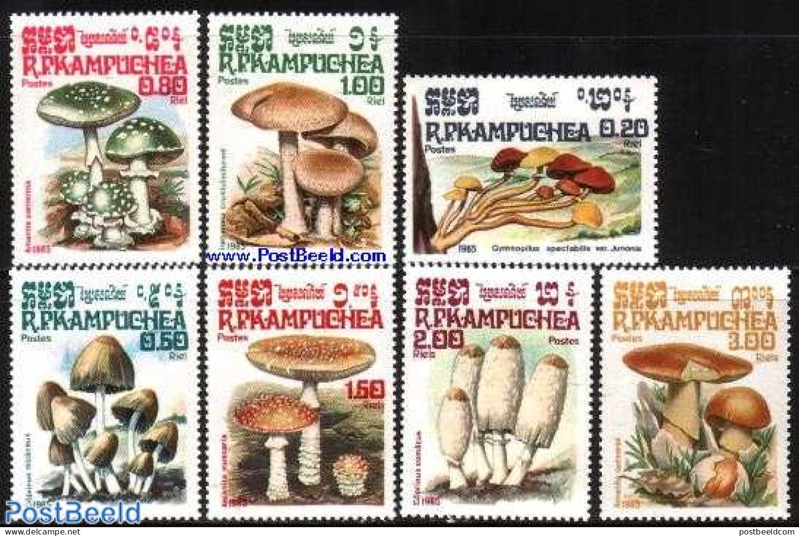 Cambodia 1985 Mushrooms 7v, Mint NH, Nature - Mushrooms - Pilze