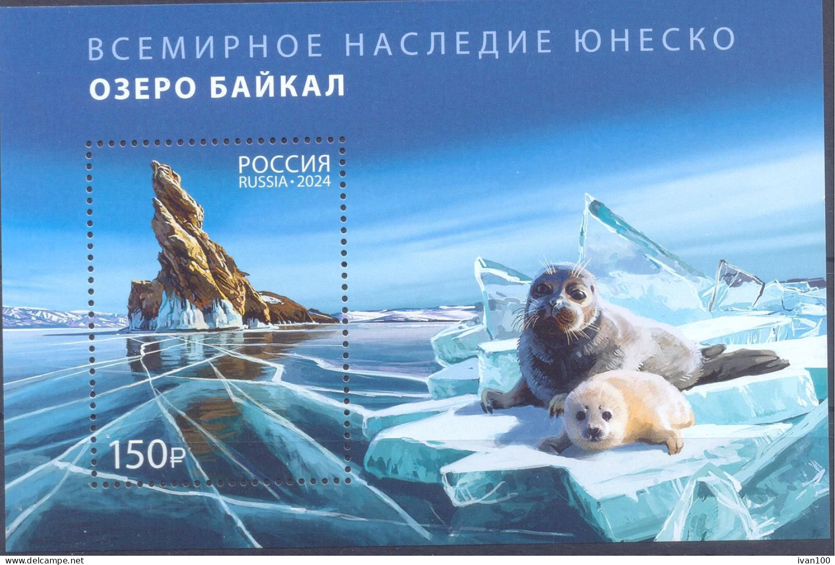 2024. Russia, 70y Of Russian Affilition With UNESCO Of Lake Baikal, S/s, Mint/** - Unused Stamps