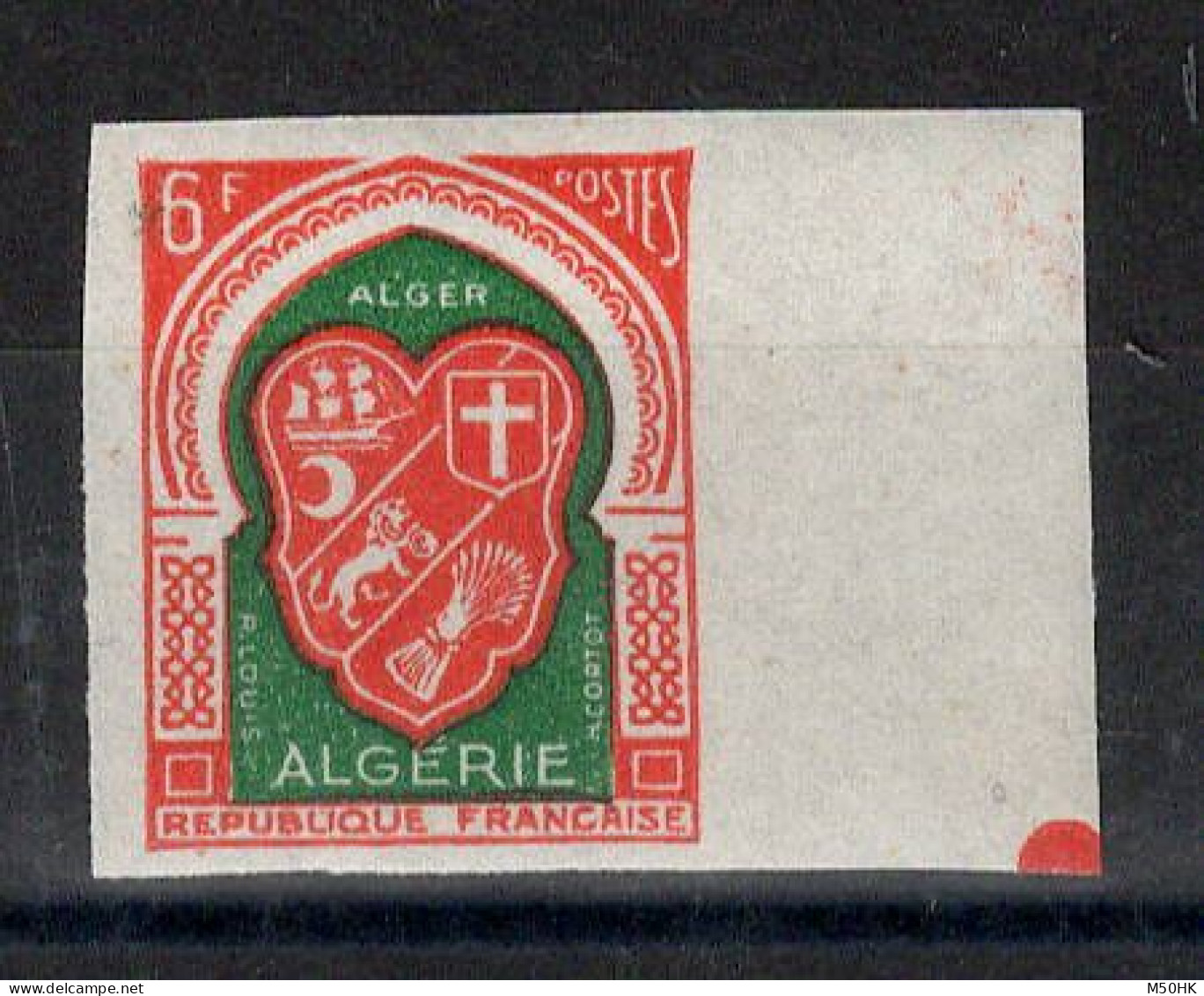 Algérie - Non Dentelé - YV 353a N** MNH Luxe BdF , Cote 85 Euros En N* - Nuovi