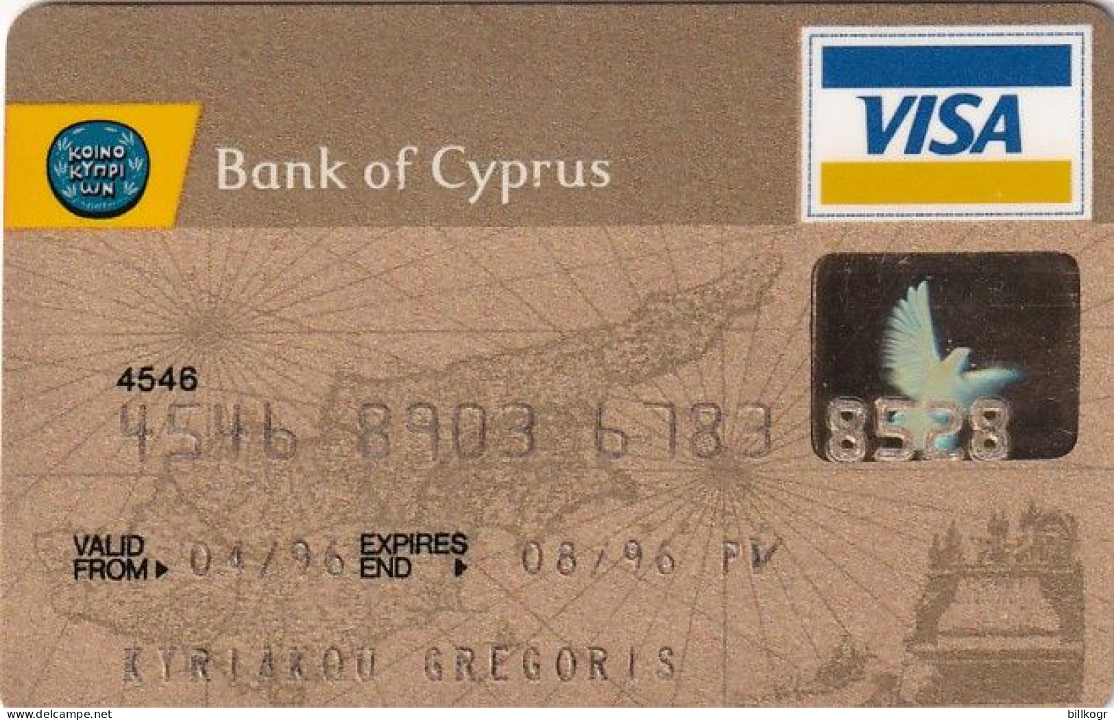 CYPRUS - Map, Bank Of Cyprus Gold Visa, 07/95, Used - Cartes De Crédit (expiration Min. 10 Ans)