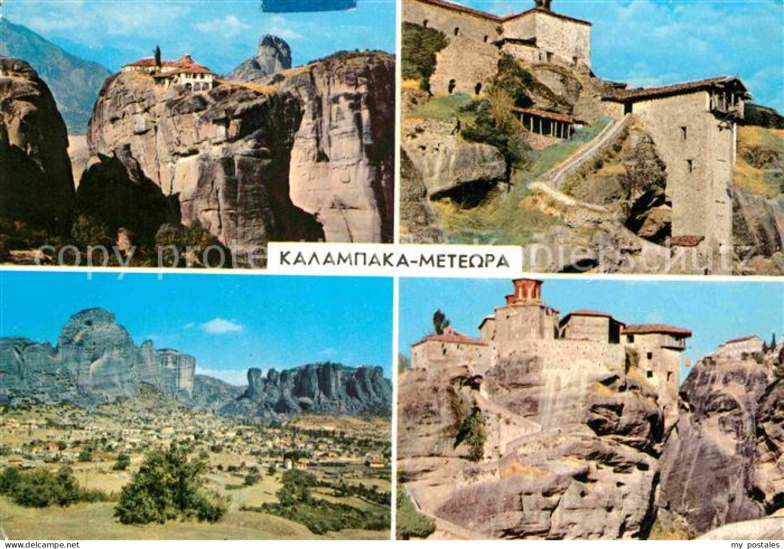 72838529 Kalabaka Meteora Kloster Landschaftspanorama Gebirge Kalabaka - Greece