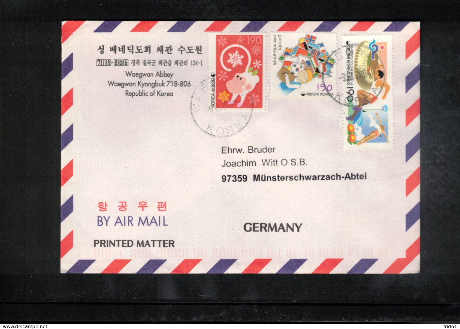 South Korea 2004 Sport Interesting Airmail Letter - Corée Du Sud