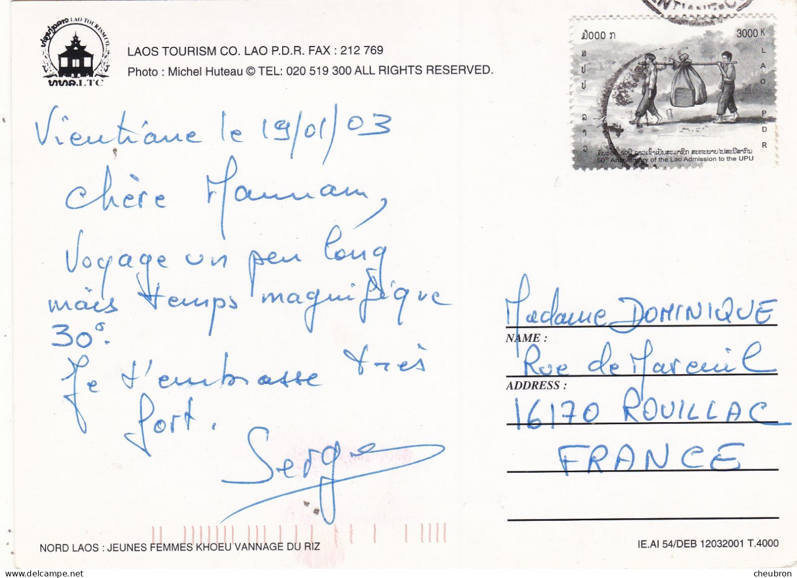 LAOS. VIENTIANE (ENVOYE DE). " NORD LAOS. VANNAGE DU RIZ ". ANNEE 2003 + TEXTE + TIMBRE. FORMAT 16,5 X 12 Cm - Laos