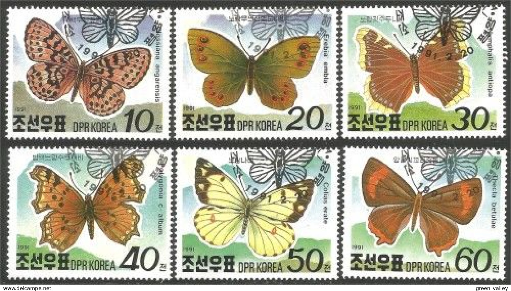 IN-20 Korea Papillon Butterfly Butterflies Farfalla Mariposa Schmetterling Vlinder - Butterflies