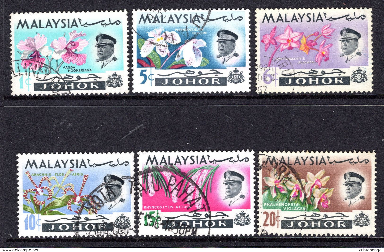 Malaysian States - Johore - 1965 Orchids Short Set Used (SG 166-172) - No 2c Value - Johore
