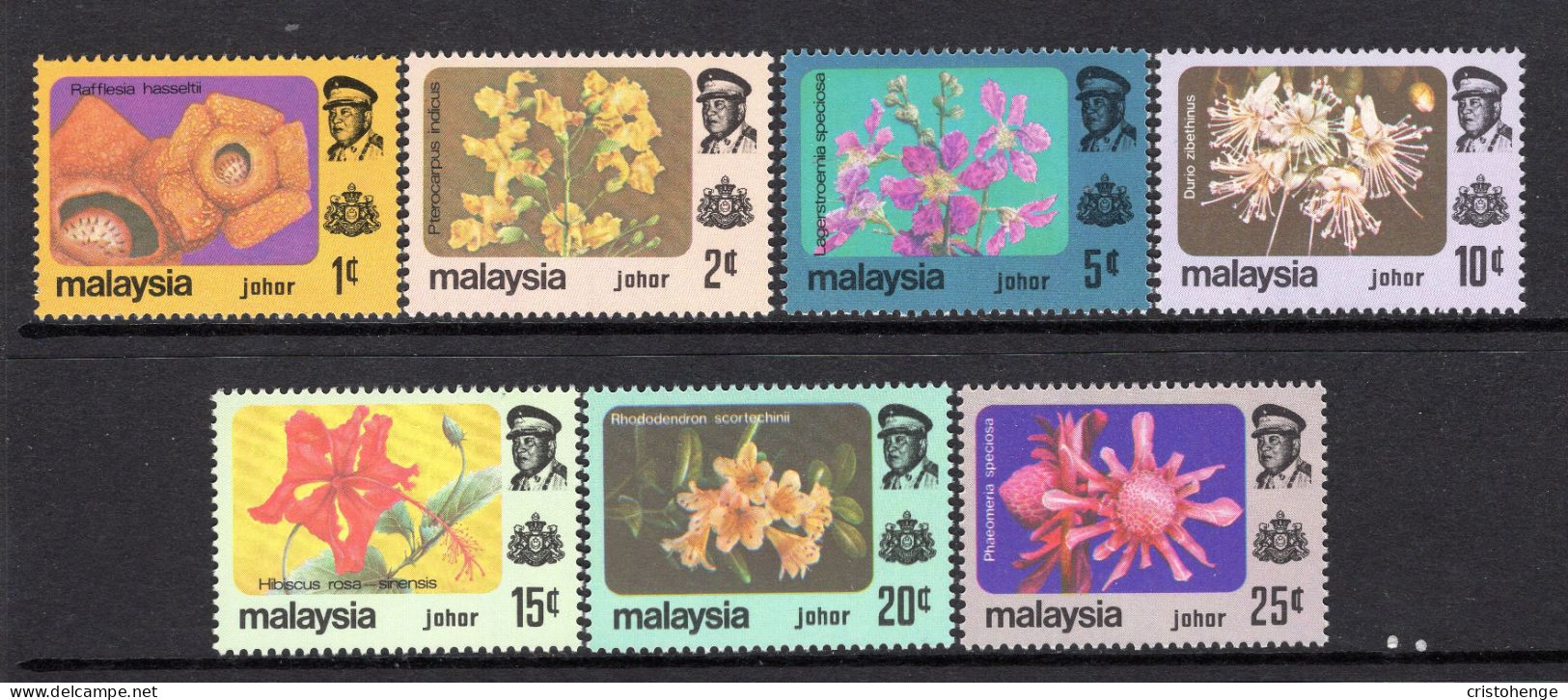 Malaysian States - Johore - 1979 Flowers Set MNH (SG 188-194) - Johore